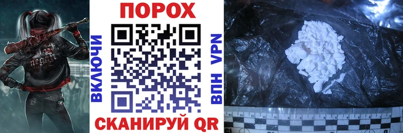 Amphetamine 98%  Строитель 
