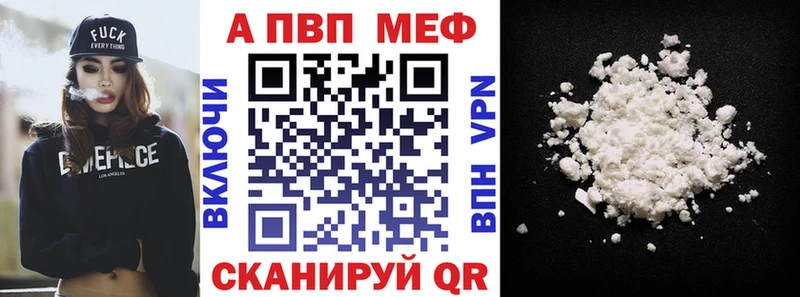 купить   МЕГА рабочий сайт  А ПВП мука  Строитель 