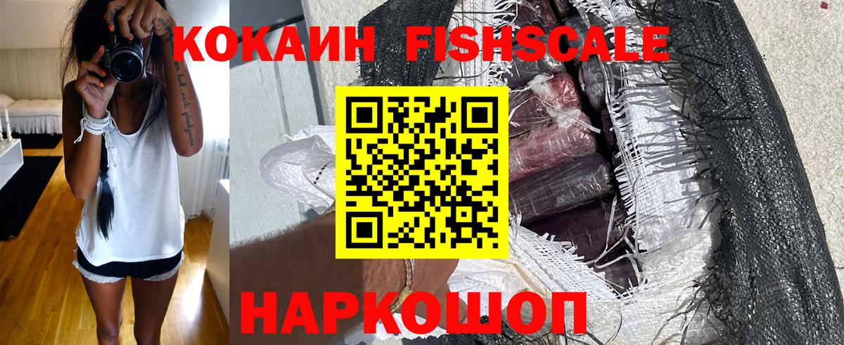 МЕФ Строитель