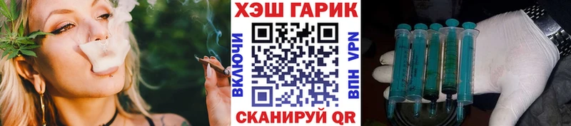 где можно купить наркотик Строитель ГАШ индика сатива