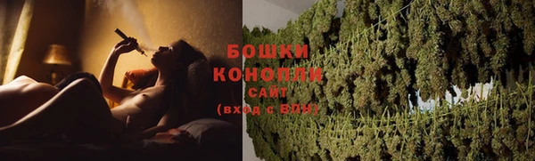 кокаин Снежногорск