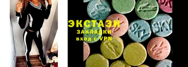 прущие грибы Арсеньев