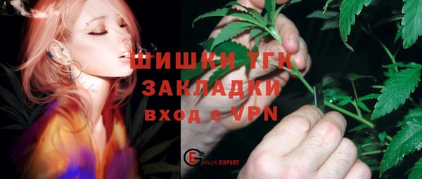 дурь Армянск