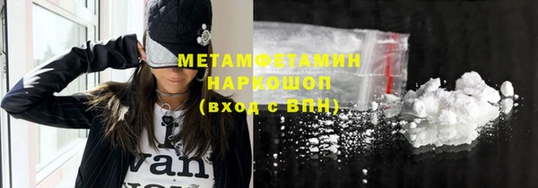 кокаин Аркадак