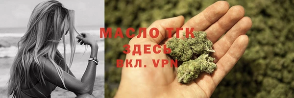 дурь Армянск