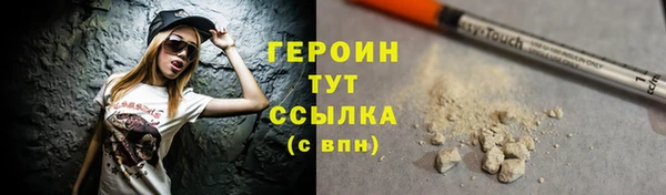 винт Богданович