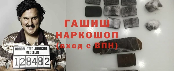 МДПВ Богородск