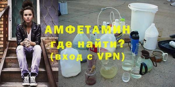 МДПВ Богородск
