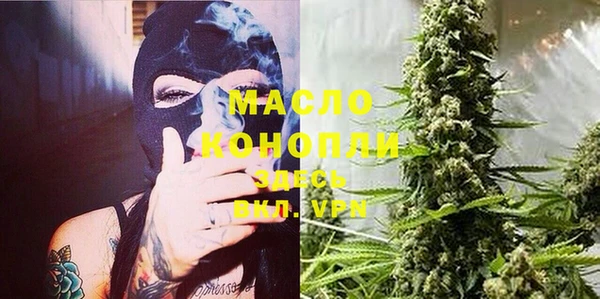 винт Богданович