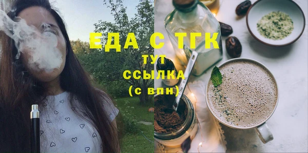 винт Богданович