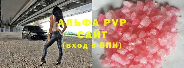 винт Богданович