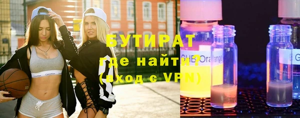 МДПВ Богородск