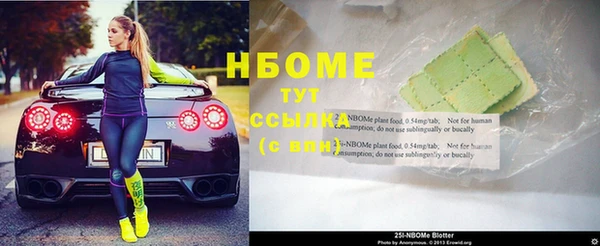 винт Богданович
