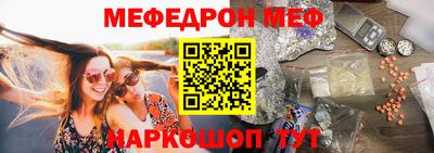 прущий лед Ликино-Дулёво