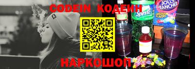мефедрон мука Лесосибирск
