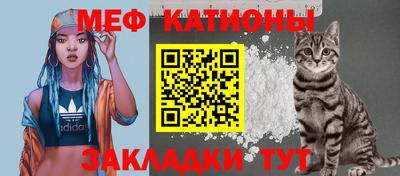 кристаллы Ливны