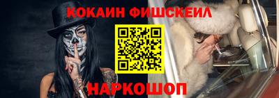 прущий лед Ликино-Дулёво
