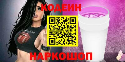 прущий лед Ликино-Дулёво