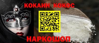 прущий лед Ликино-Дулёво