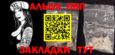 прущий лед Ликино-Дулёво