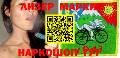 прущий лед Ликино-Дулёво