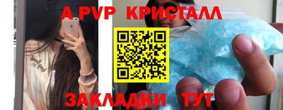 мефедрон мука Лесосибирск