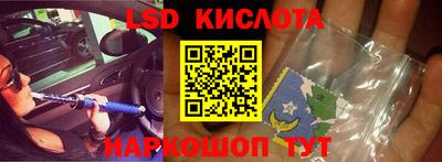 мефедрон мука Лесосибирск