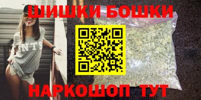 мефедрон мука Лесосибирск