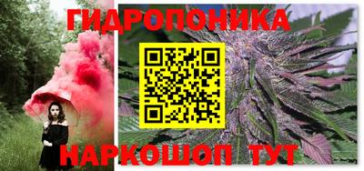 прущий лед Ликино-Дулёво