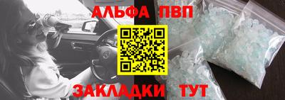 прущий лед Ликино-Дулёво