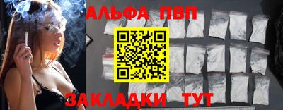 прущий лед Ликино-Дулёво