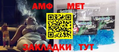 мефедрон мука Лесосибирск