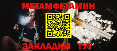 прущий лед Ликино-Дулёво