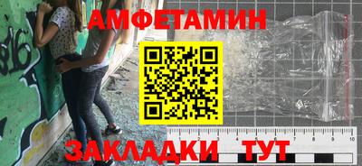 мефедрон мука Лесосибирск