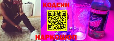 мефедрон мука Лесосибирск