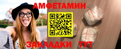 мефедрон мука Лесосибирск