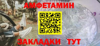 прущий лед Ликино-Дулёво