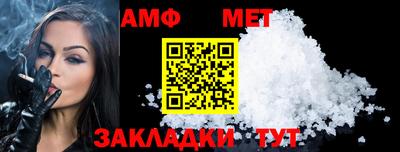 прущий лед Ликино-Дулёво