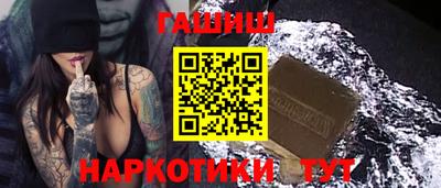 мефедрон мука Лесосибирск