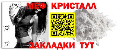 прущий лед Ликино-Дулёво