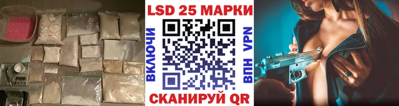 omg ONION  Строитель  LSD-25 экстази ecstasy  купить закладку 